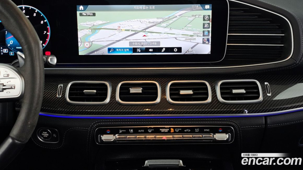 Mercedes-Benz GLE-Class AMG GLE53 4MATIC+, 2022