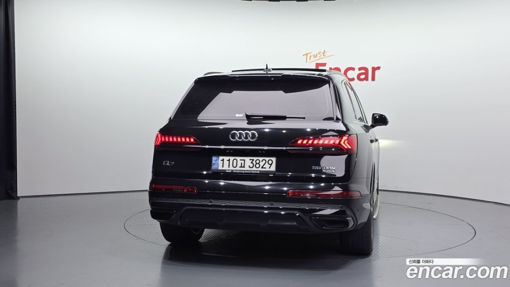 Audi Q7 55 TFSI Quattro Premium, 2022