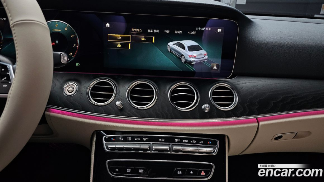 Mercedes-Benz E-Class E250 Avantgarde, 2023