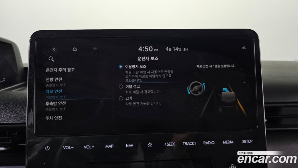 Hyundai Staria Tourer 11-Seater, 2024