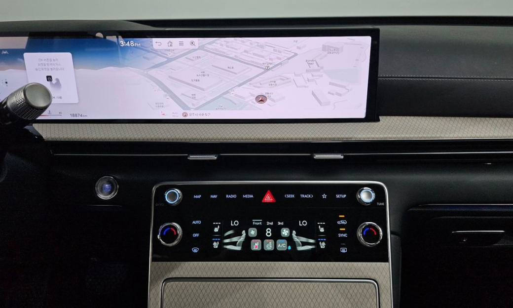 Genesis GV80 2.5T Gasoline AWD, 2024