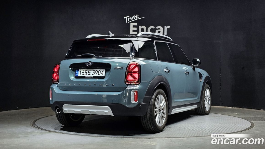 Mini Countryman Classic Plus Launch Pack, 2023