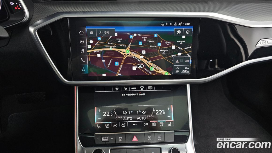 Audi A6 40 TDI, 2023