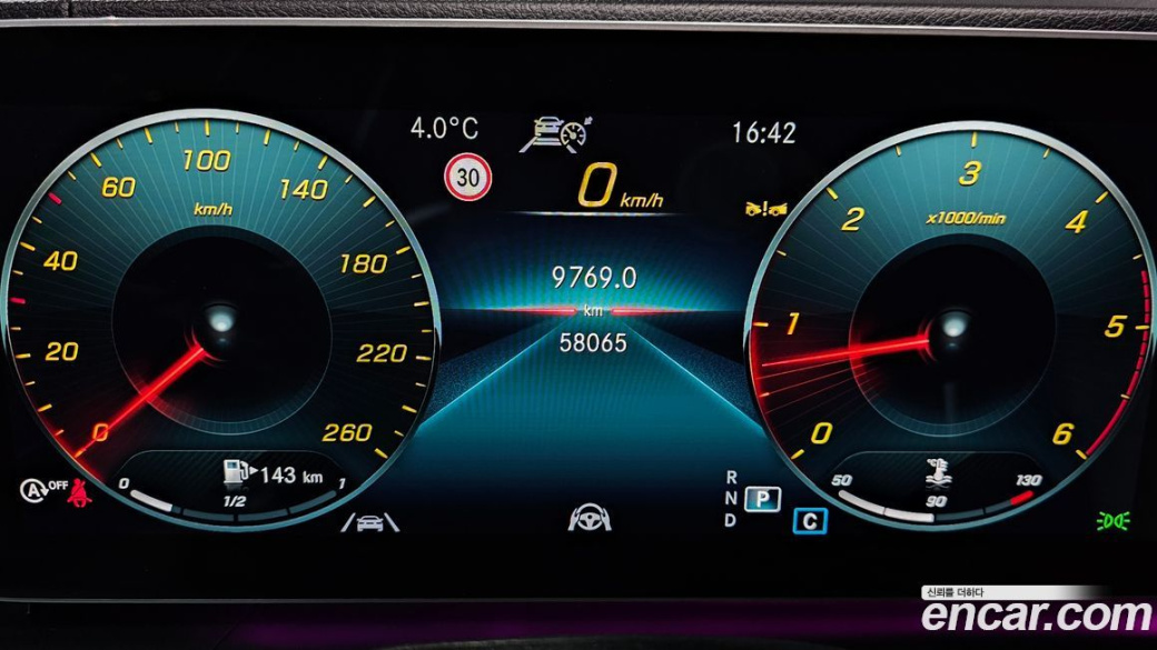 Mercedes-Benz GLE-Class GLE400d 4MATIC Coupe, 2022