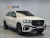 Mercedes-Benz GLS-Class GLS580 4MATIC AMG Line, 2024
