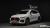 Audi Q5 45 TFSI Quattro Premium, 2023