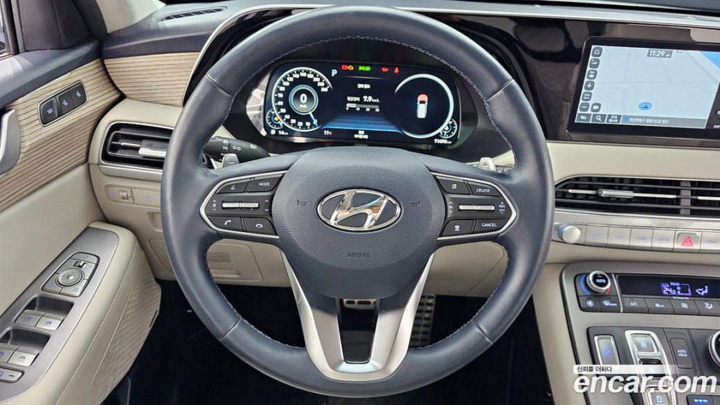 Hyundai Palisade Diesel 2.2 4WD, 2022