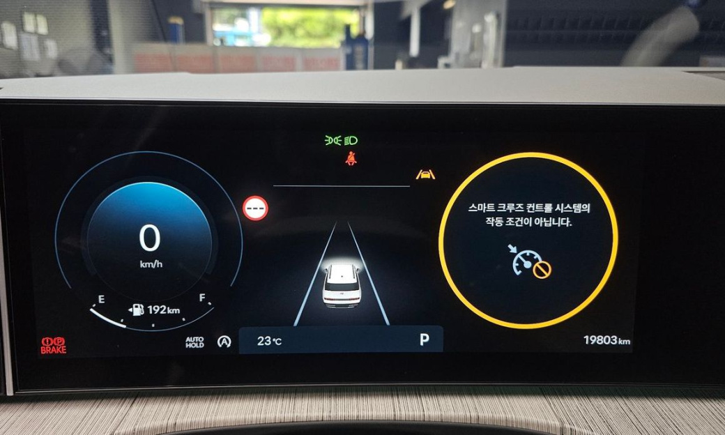 Hyundai Santafe Gasoline 2.5T 2WD, 2024