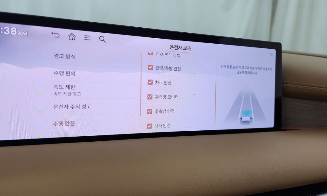 Genesis G80 Gasoline 2.5 Turbo AWD, 2025