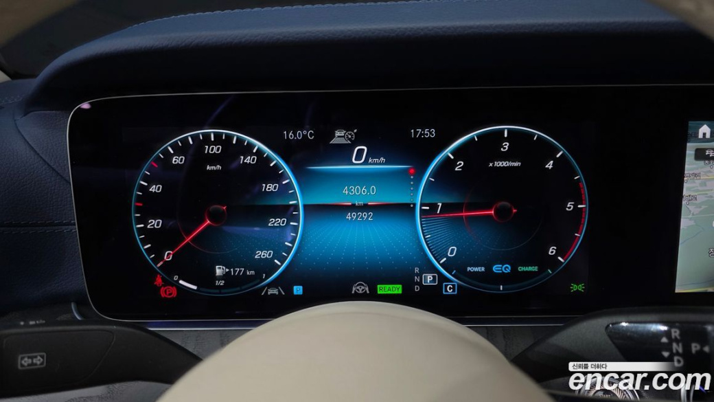 Mercedes-Benz E-Class E300d 4MATIC Coupe, 2022