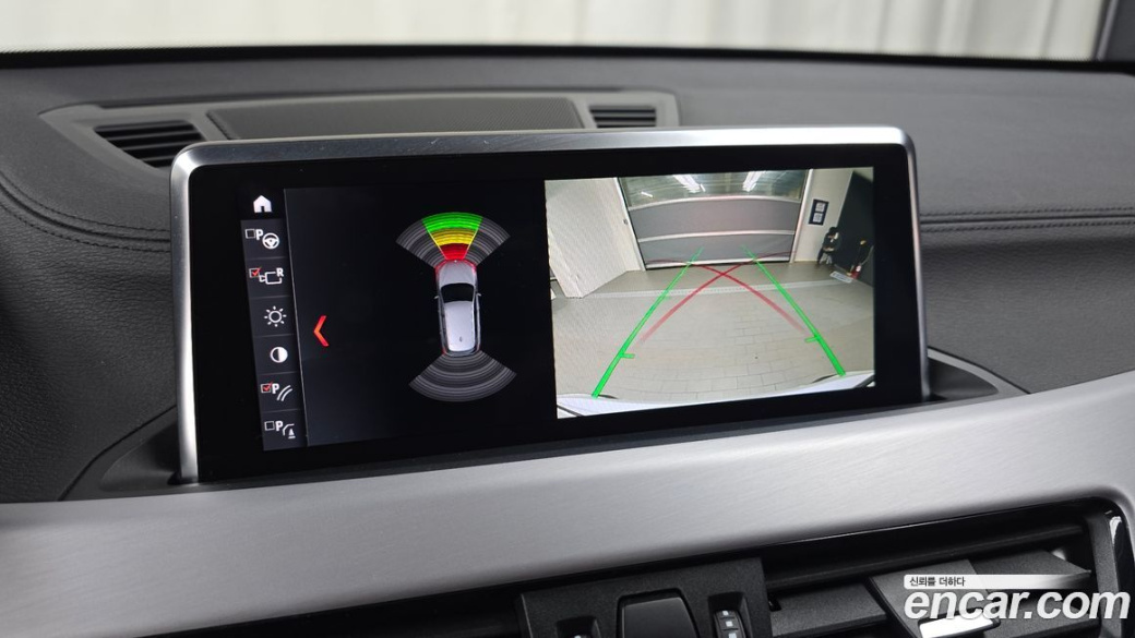 BMW X1 xDrive 20i M Sport, 2022