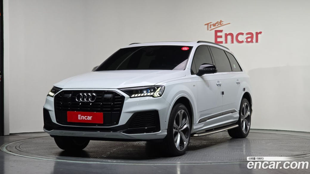 Audi Q7 55 TFSI Quattro Premium, 2022