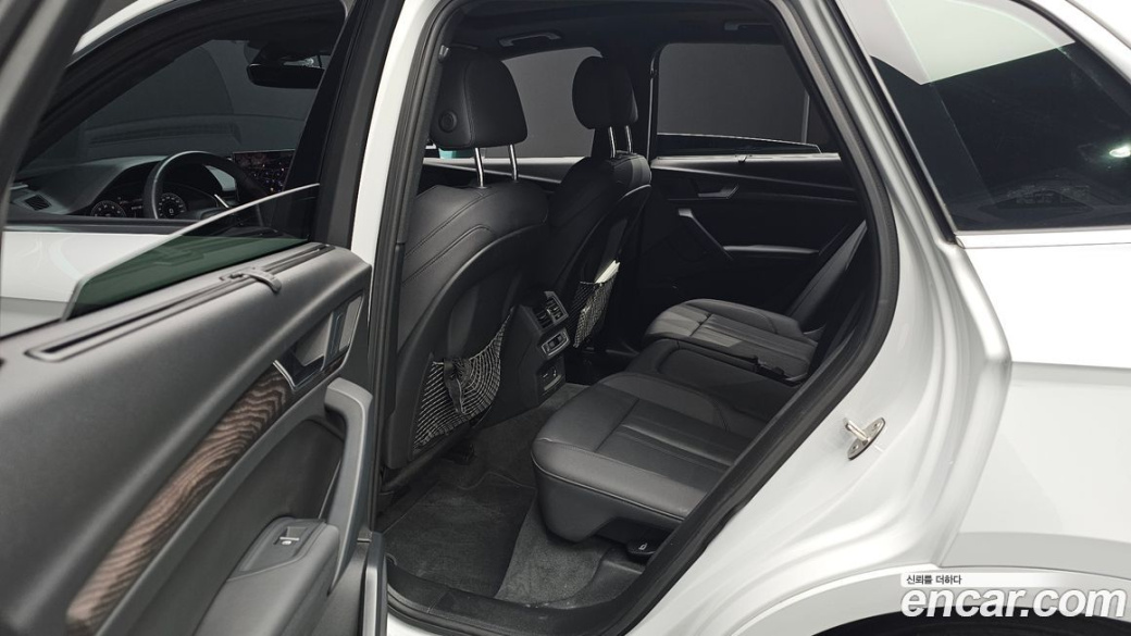 Audi Q5 45 TFSI Quattro Premium, 2023