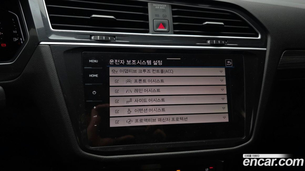 Volkswagen Tiguan 2.0 TSI Prestige, 2024