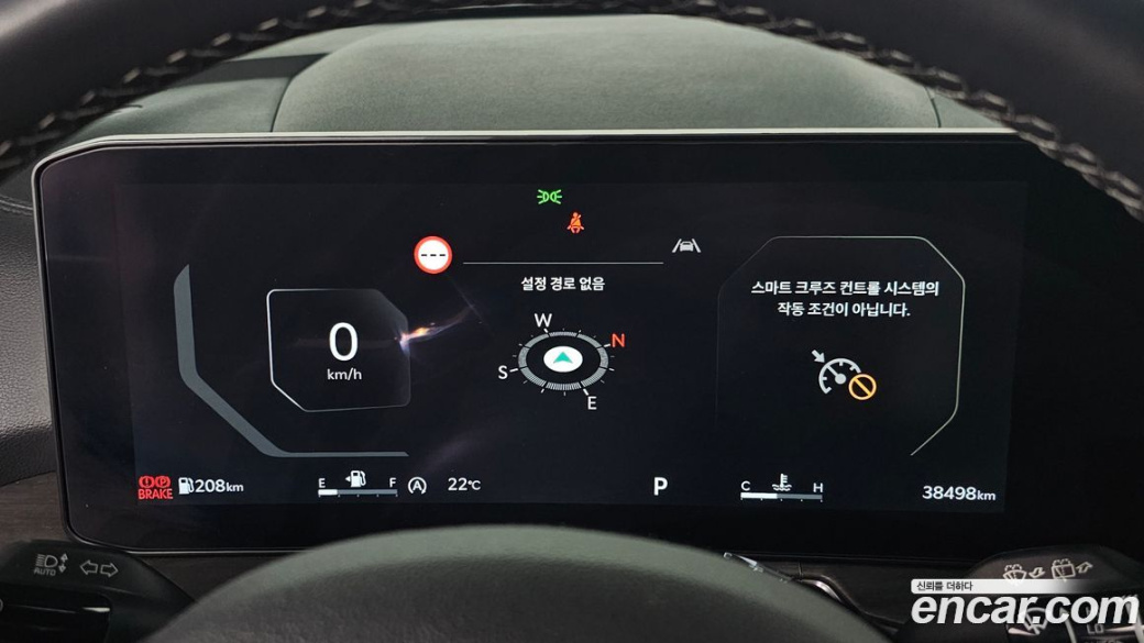 Kia Sorento Diesel 2.2 2WD, 2024