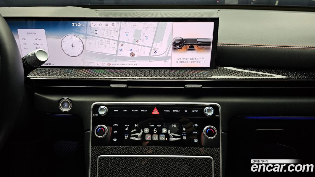 Genesis GV80 2.5T Gasoline AWD, 2024