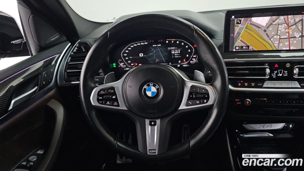 BMW X4 xDrive20i M Sports Pro, 2023