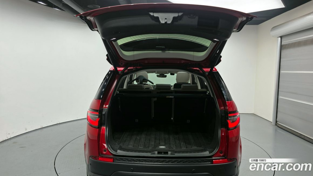 Land Rover Discovery Sport P250 S, 2022