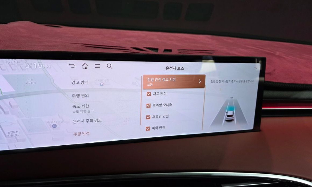 Genesis GV70 2.5T Gasoline AWD, 2025