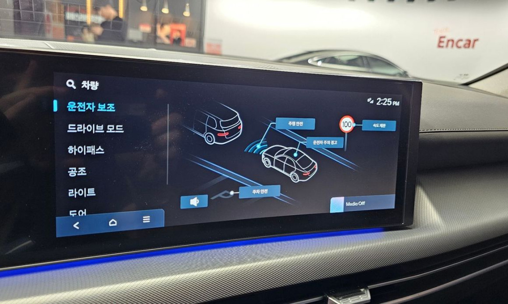 Hyundai Sonata 2.0, 2024