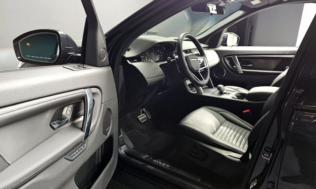Land Rover Discovery Sport P250 Dynamic SE, 2025