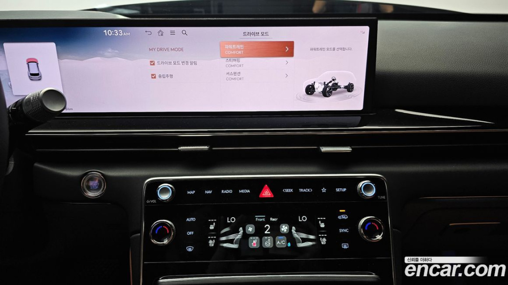 Genesis GV80 2.5T Gasoline AWD, 2024