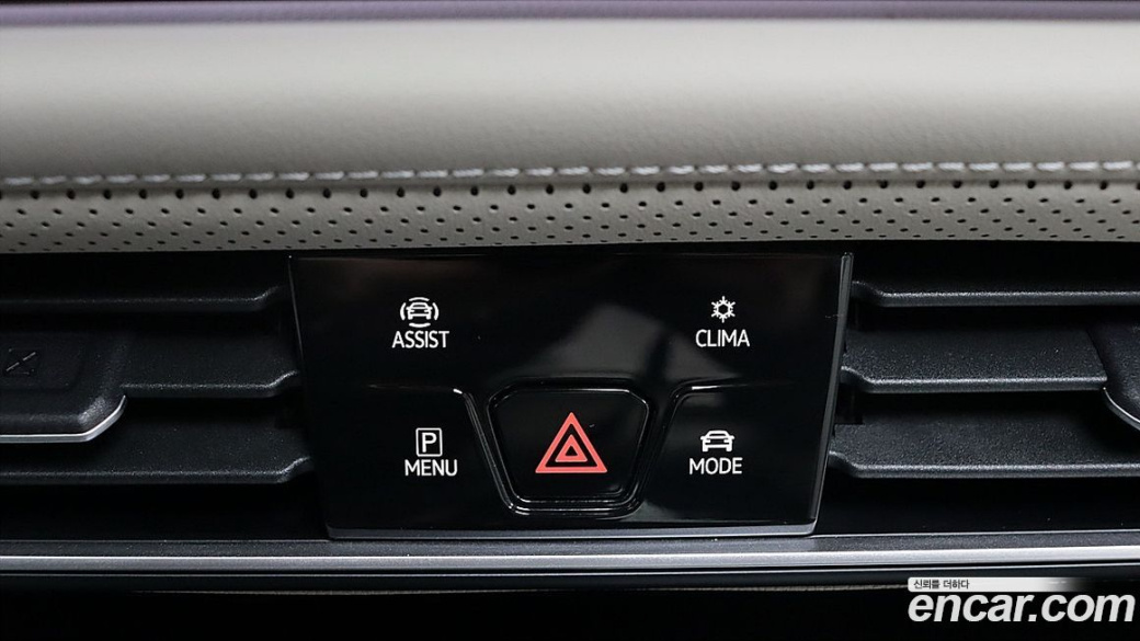 Volkswagen Atlas 2.0 TSI R-LINE 7-Seater, 2025