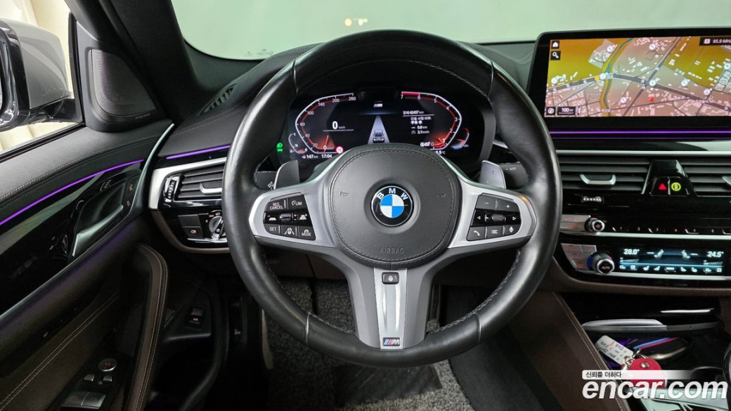 BMW 5-Series 530i M Sport Package, 2022