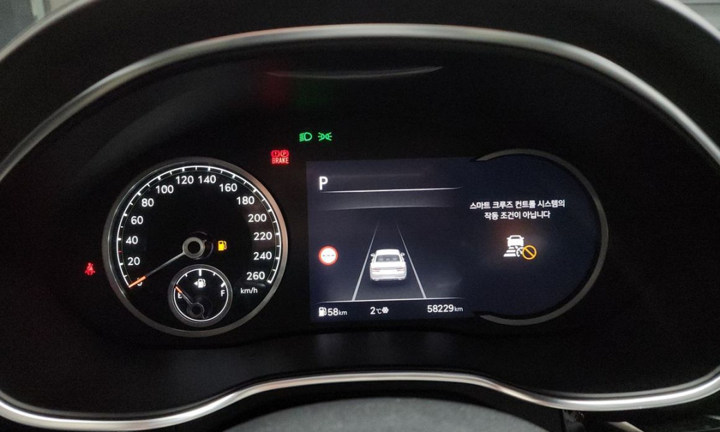 Genesis G80 Gasoline 2.5 Turbo AWD, 2022