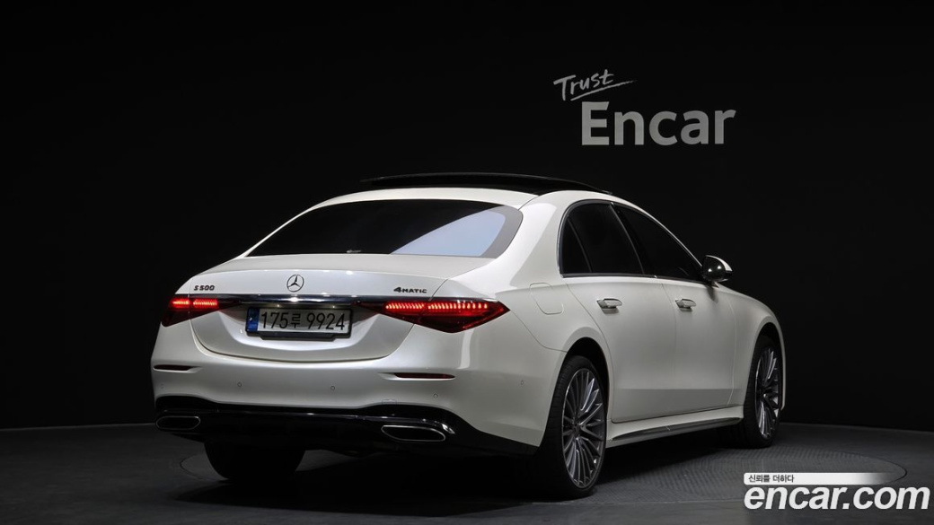 Mercedes-Benz S-Class S500L 4MATIC, 2023