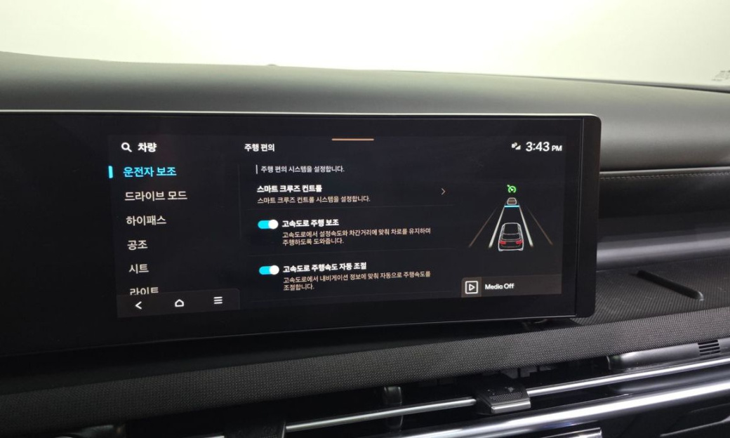 Hyundai Tucson Gasoline 1.6 Turbo 2WD, 2024