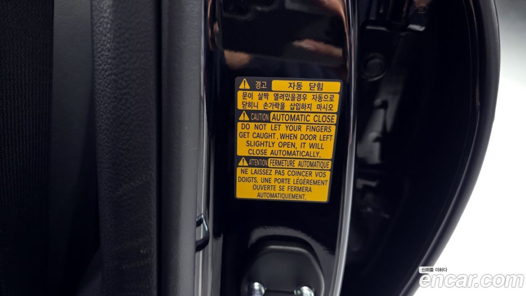 Genesis G80 Gasoline 2.5 Turbo AWD, 2023