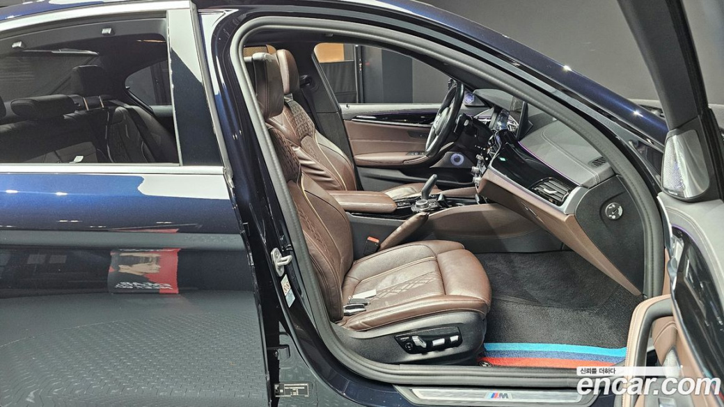 BMW 5-Series 530i M Sport Package, 2022