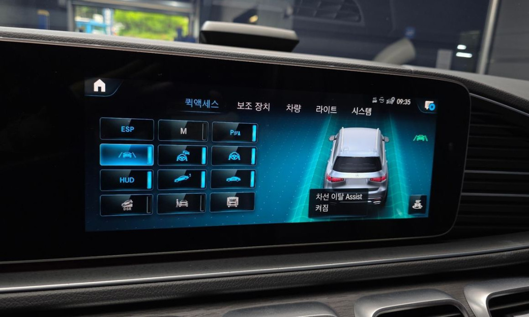 Mercedes-Benz GLS-Class GLS400d 4MATIC, 2022