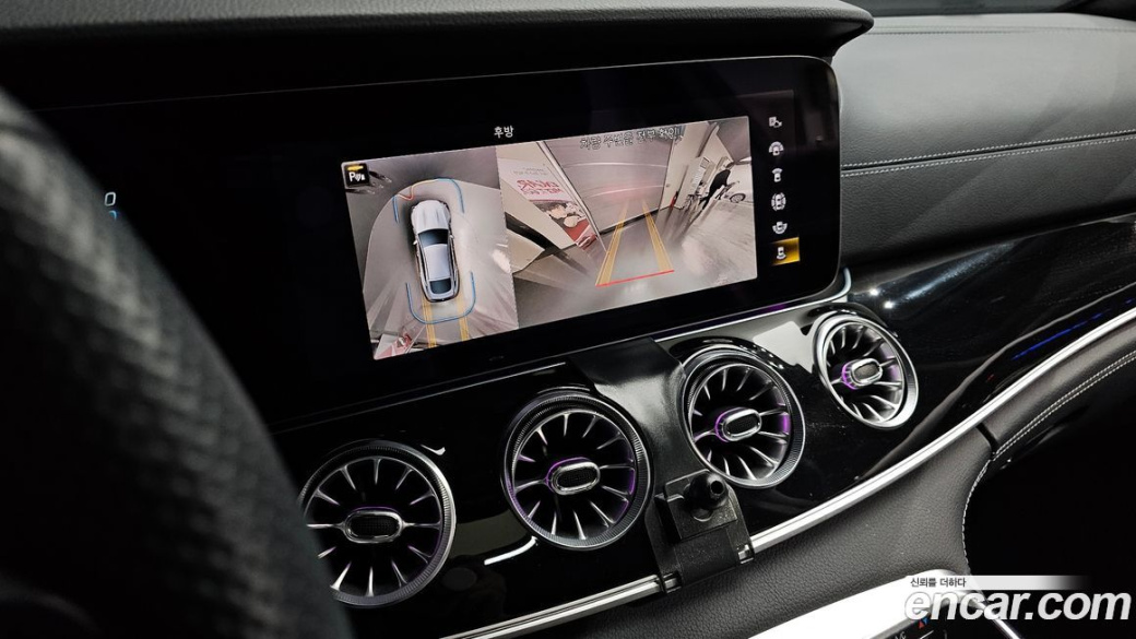 Mercedes-Benz AMG GT 4Door 43 4MATIC+, 2022