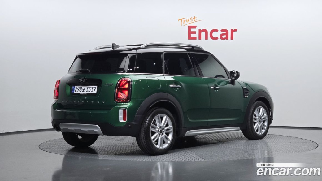 Mini Countryman Classic Plus Launch Pack, 2023