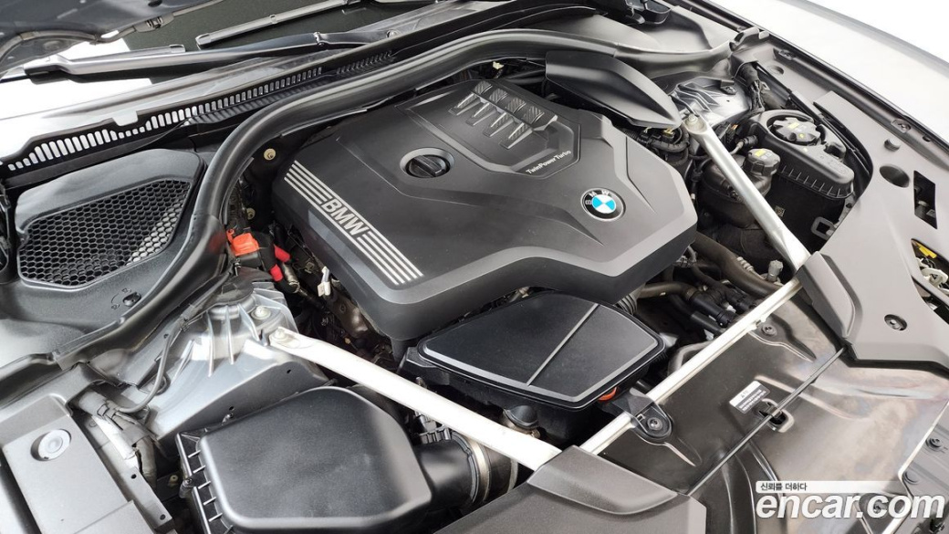 BMW 5-Series 530i M Sport Package, 2023