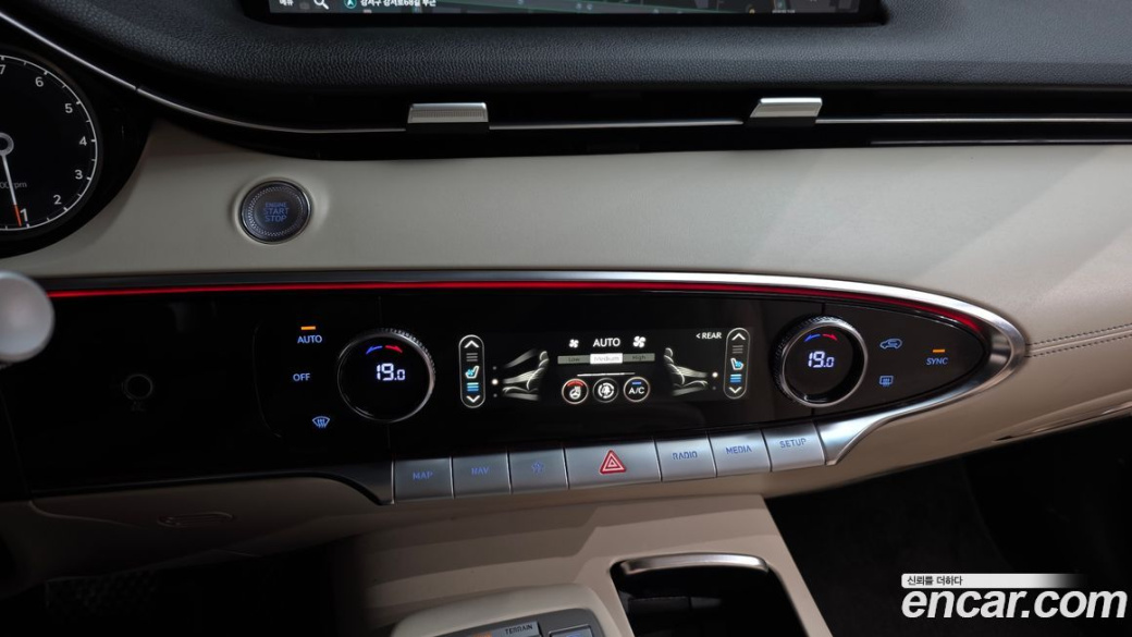Genesis GV70 2.5T Gasoline AWD, 2021