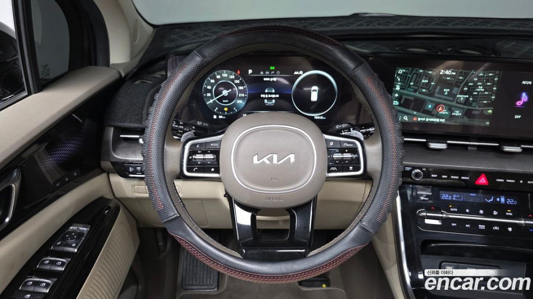 Kia Carnival 9-Seater Signature, 2022