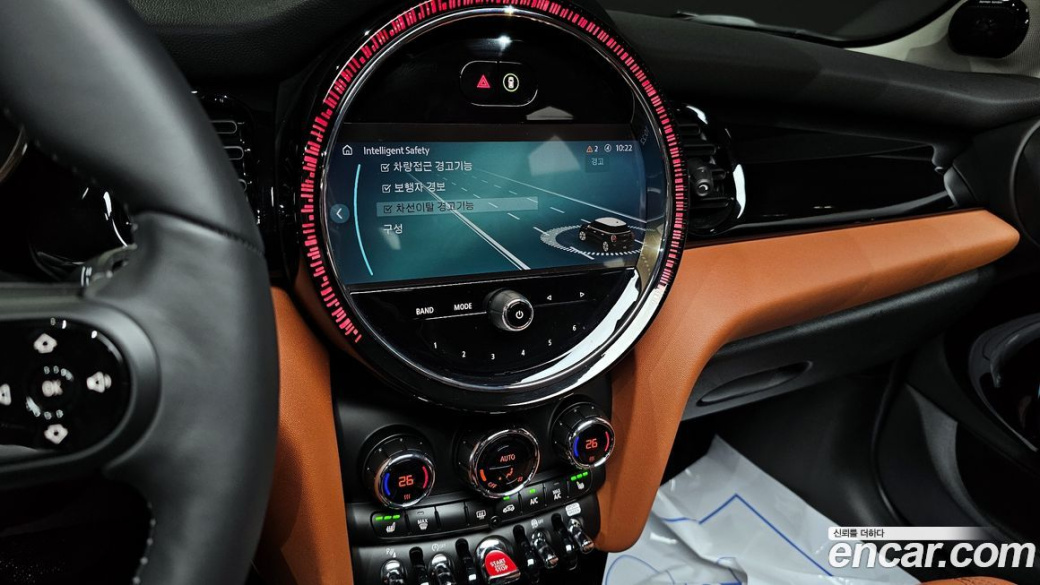 Mini Cooper 5Door Classic, 2024