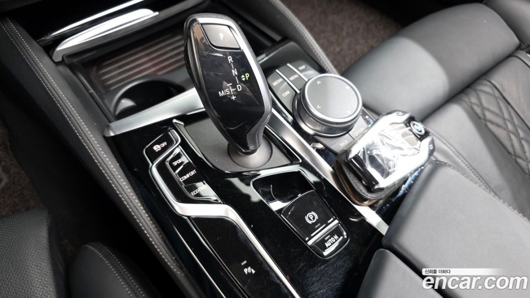 BMW 5-Series 530i M Sport Package, 2022
