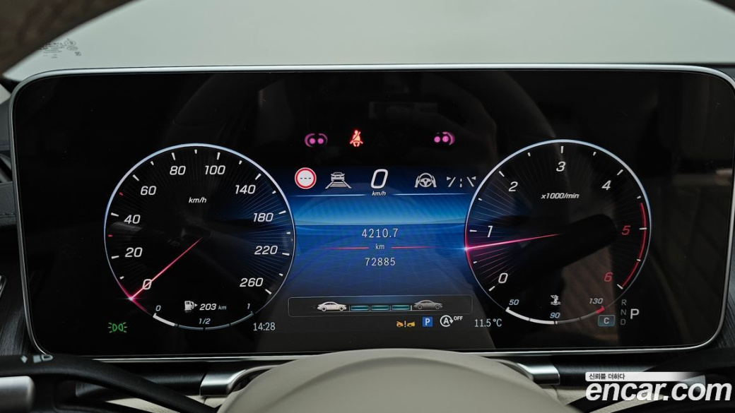 Mercedes-Benz S-Class S400 d 4MATIC, 2022