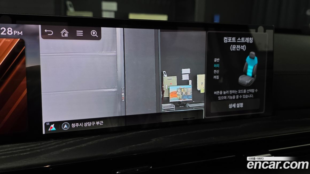 Genesis GV80 2.5T Gasoline AWD, 2025