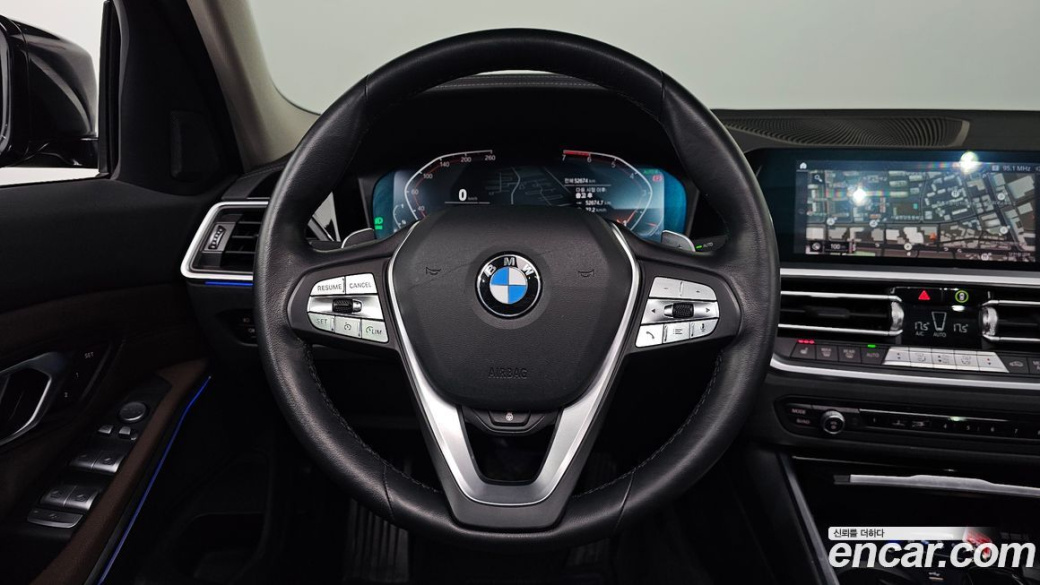 BMW 3-Series 320i, 2022