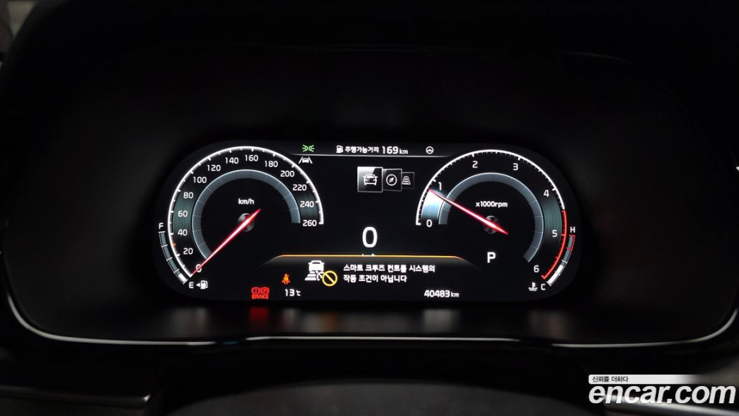 Kia Mohave Diesel 3.0 4WD 5-Seater, 2022