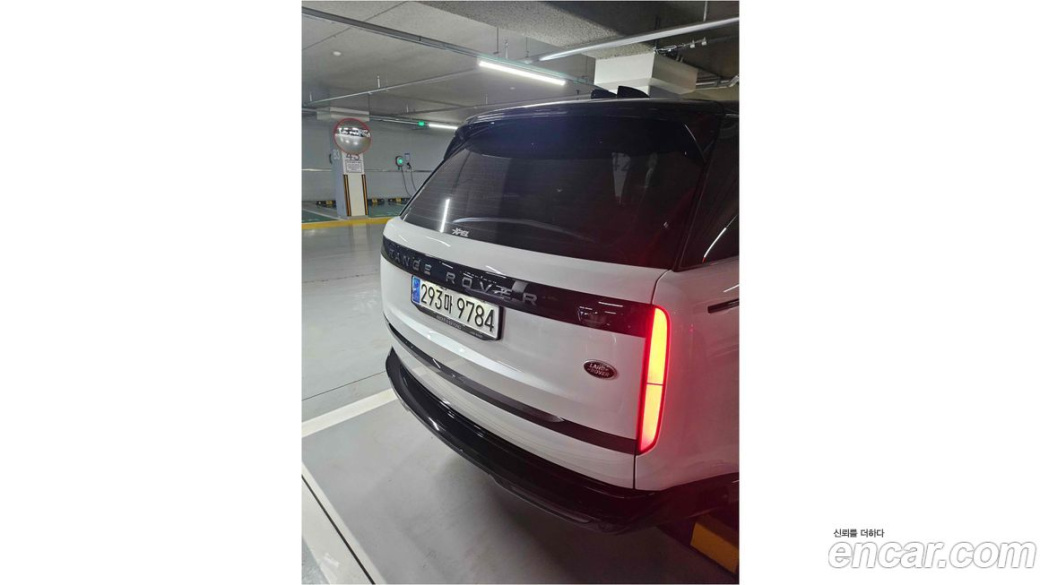 Land Rover Range Rover P530 Autobiography Long Wheel Base, 2023