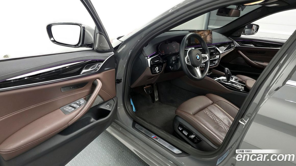 BMW 5-Series 530i xDrive M Sport Package, 2022