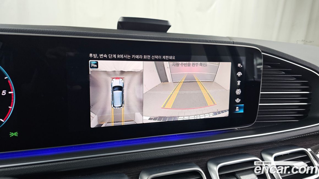 Mercedes-Benz GLE-Class GLE300d 4MATIC, 2022