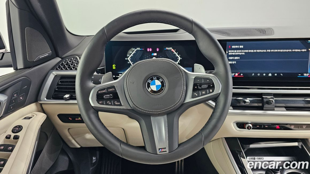 BMW X5 xDrive 40i M Sport, 2025