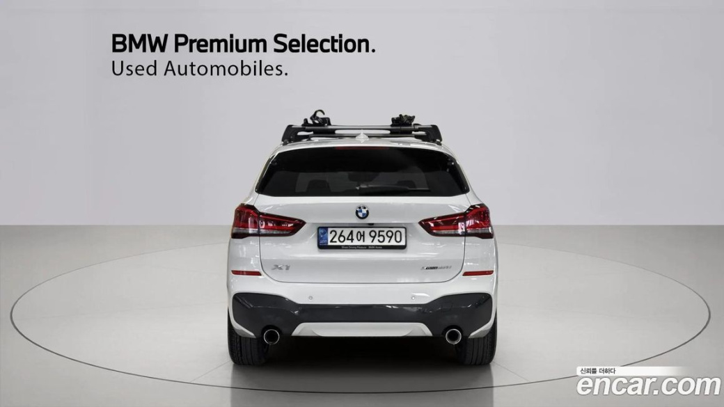 BMW X1 xDrive 20i M Sport, 2022